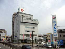 株式会社ノムラ 外観
