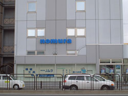 株式会社ノムラ 外観